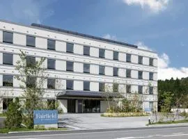 Fairfield by Marriott Okayama Hiruzen Highland
