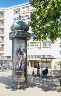 Magnifique Appartement au cœur de Nancy - 2