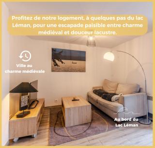 Maison en Duplex I Yvoire I Lac Léman I Médiévale - 9