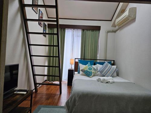 Shibuya SG House Free Wifi