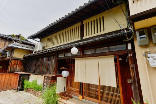 Kyoto HANATSUNAGI Hotel --- Kyoto city officially designated "KYO-MACHIYA"