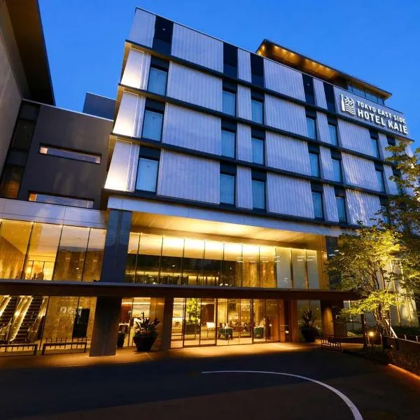TOKYO EAST SIDE HOTEL KAIE, hótel í Tókýó